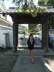 d0016003_19132736.jpg