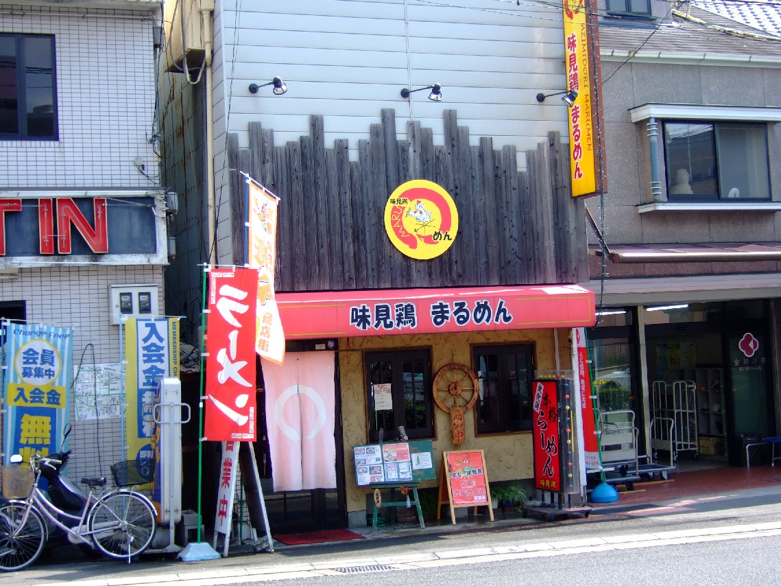 c0184006_19445110.jpg