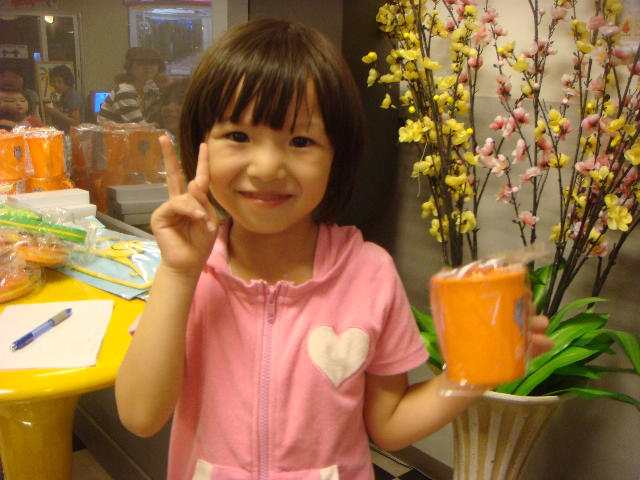 f0158824_1719172.jpg