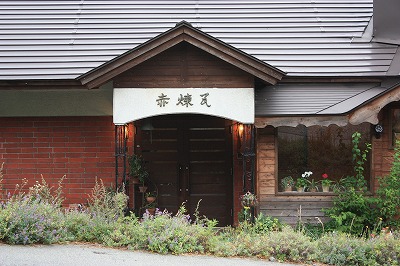 e0181928_1671284.jpg
