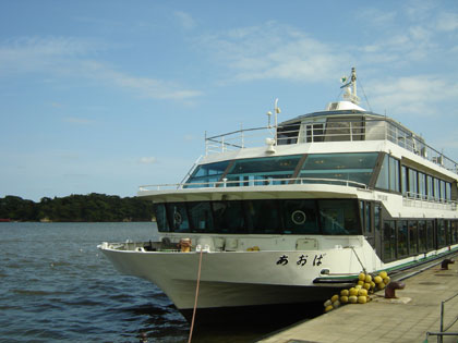 c0024135_28528.jpg