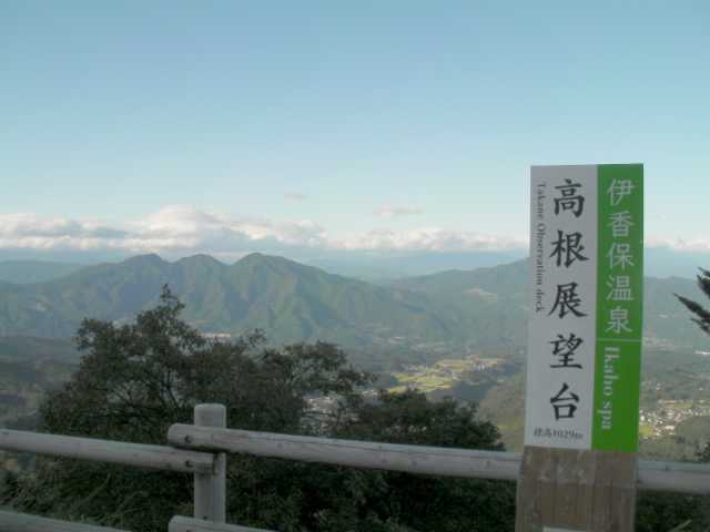 d0056835_22362994.jpg