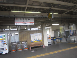 e0066135_922552.jpg