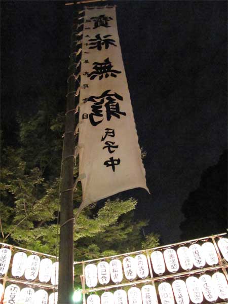 a0095337_21114281.jpg