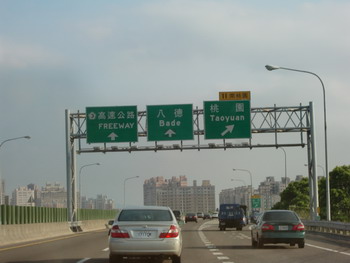 c0183137_21411612.jpg