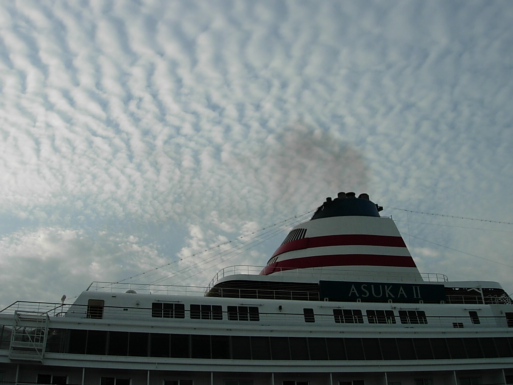 e0087443_2044334.jpg