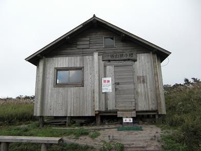 e0164643_16463061.jpg