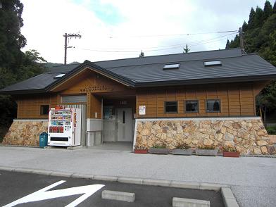 e0164643_2334311.jpg