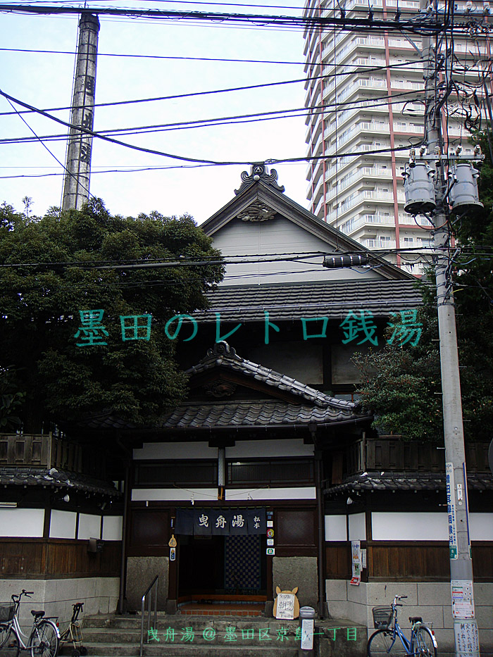 e0185645_2373691.jpg