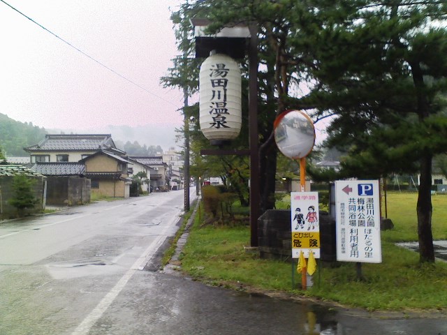 f0111747_20183427.jpg