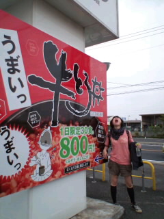 f0170448_18592276.jpg
