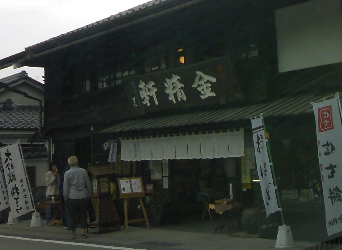 a0119252_10214448.jpg