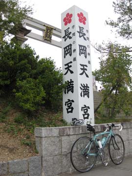 a0010854_21442011.jpg