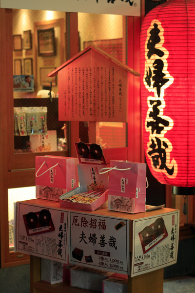 d0061859_7214743.jpg