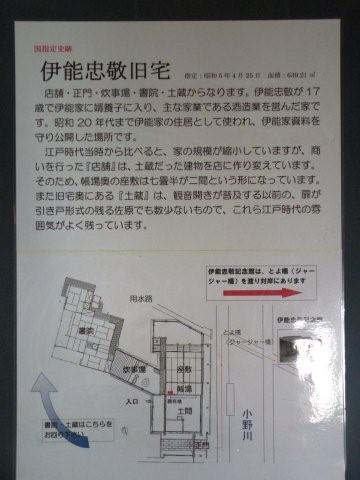 f0013459_1014026.jpg