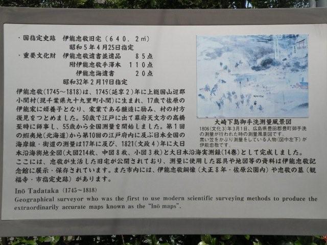 f0013459_10175047.jpg