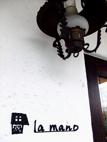 c0107861_18491388.jpg