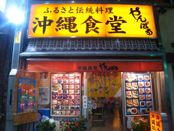 f0169661_2182774.jpg