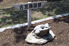 a0121671_013052.jpg