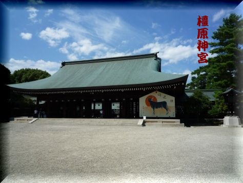 e0177271_12545891.jpg