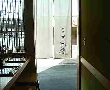 c0146875_14304972.jpg