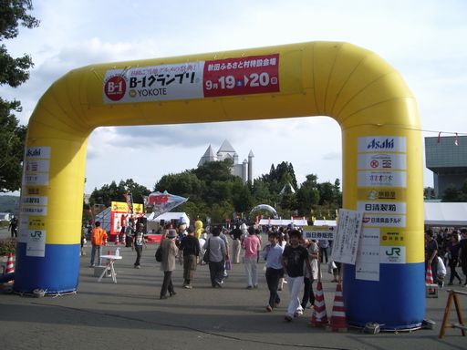 c0144683_20243647.jpg