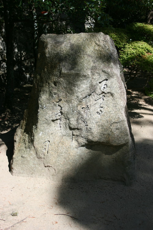 b0118987_55859100.jpg