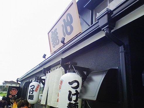 b0100489_618333.jpg