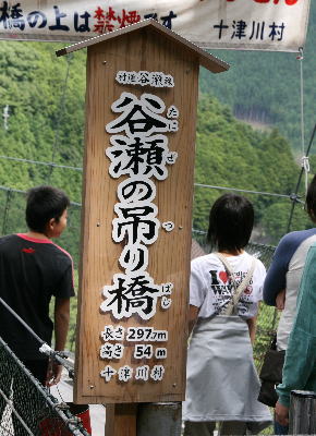 f0085889_21345195.jpg