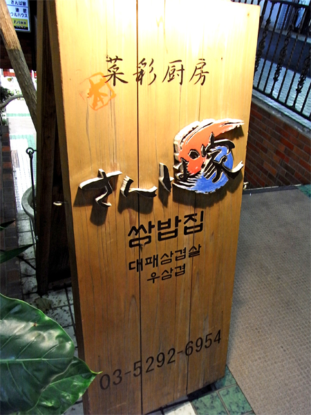 b0141091_18215285.jpg
