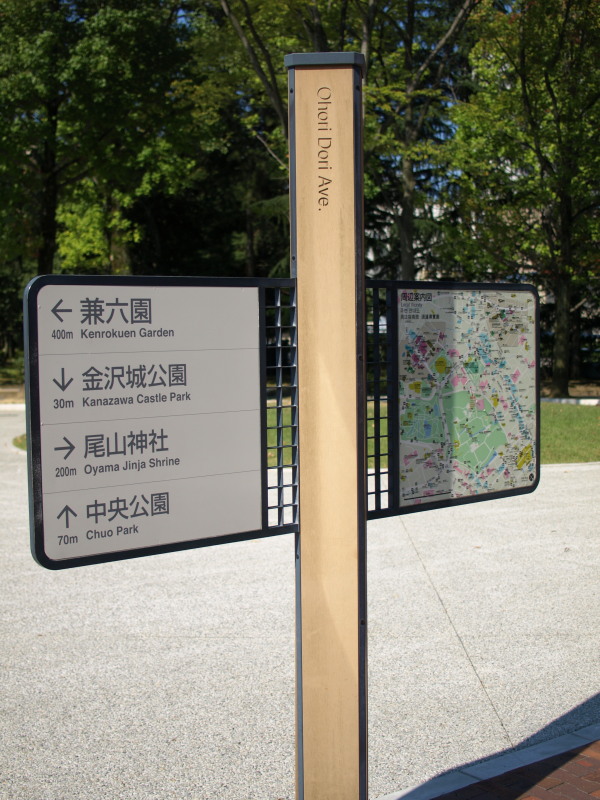 c0031794_16215645.jpg
