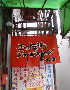 e0077899_855664.jpg