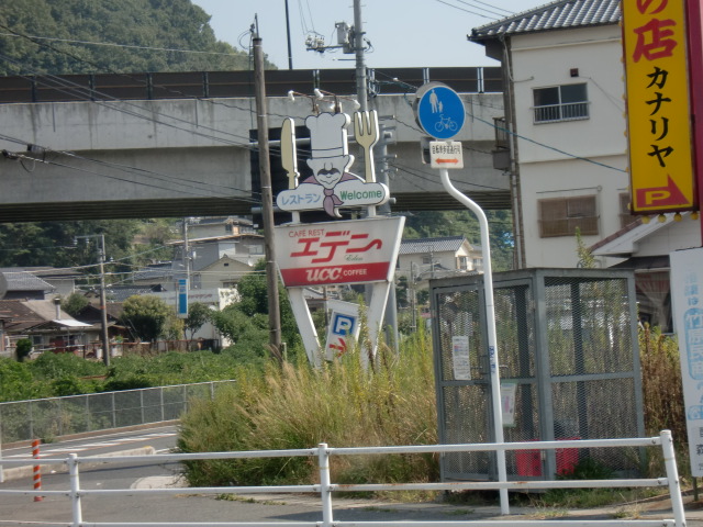 a0136600_17322797.jpg