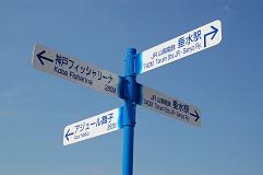 b0189603_1643897.jpg