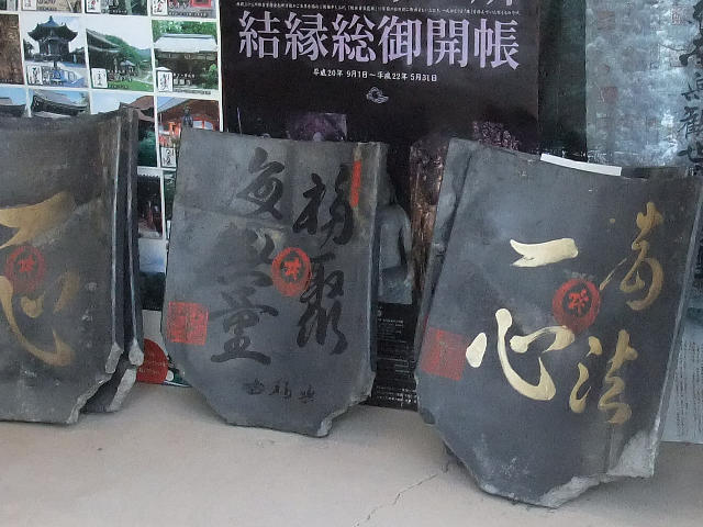 c0043403_22525569.jpg