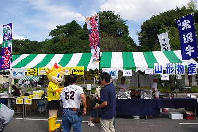 a0024005_27582.jpg
