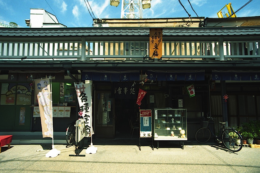 d0119505_5524564.jpg