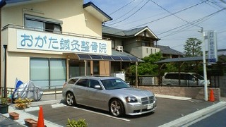 b0036415_14471.jpg