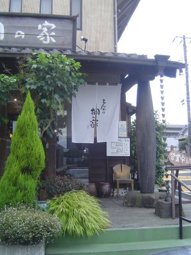 e0003819_12501551.jpg