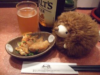 c0210521_22482636.jpg
