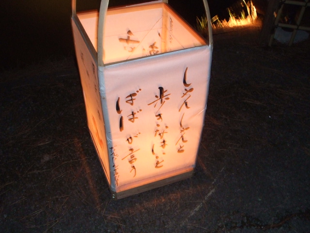 e0186121_23364736.jpg