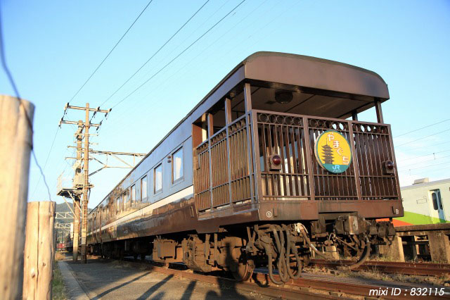 f0204321_20423862.jpg