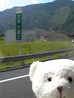 c0147822_20283040.jpg