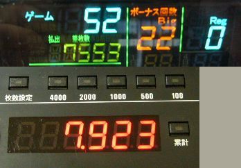 f0065228_18443021.jpg