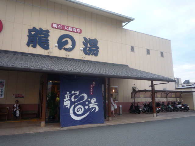 b0136931_23423461.jpg