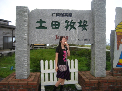 f0080631_21314331.jpg