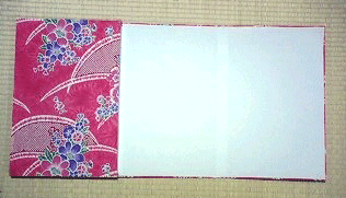 d0048332_20272985.gif