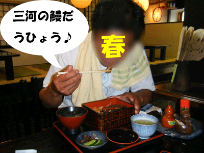 f0008935_10124646.gif