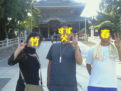 f0008935_1053139.gif