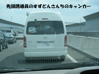 f0008935_9393038.gif